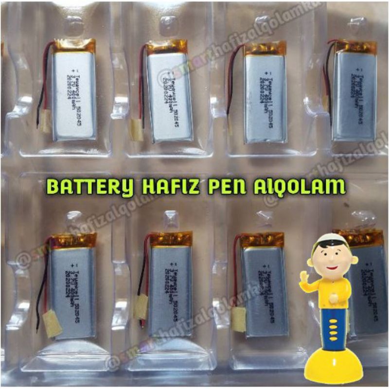 BATTERY BATRE HAFIZ PEN