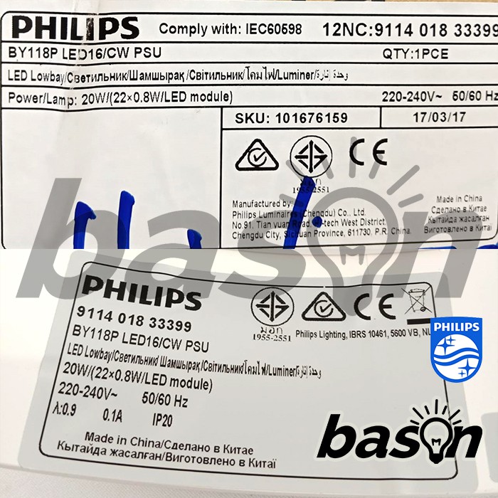 PHILIPS BY118P 20W LED16 PSU SmartBright Lowbay - Lampu Sorot Indoor