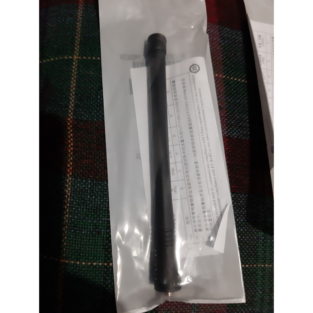 ANTENA HT MOTOROLA VHF ATAU Antena Ht Motorola UHF TINGGAL SEBUT