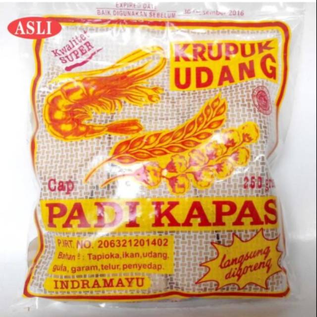 

Krupuk Udang cap Padi Kapas Super