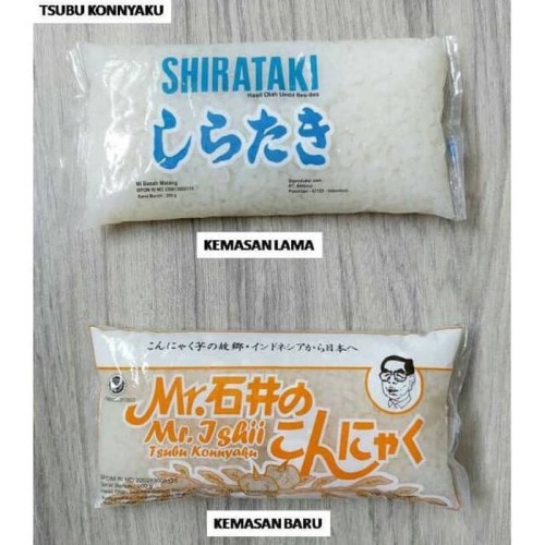 

❤HBP❤ CENDOL SHIRATAKI 200GR