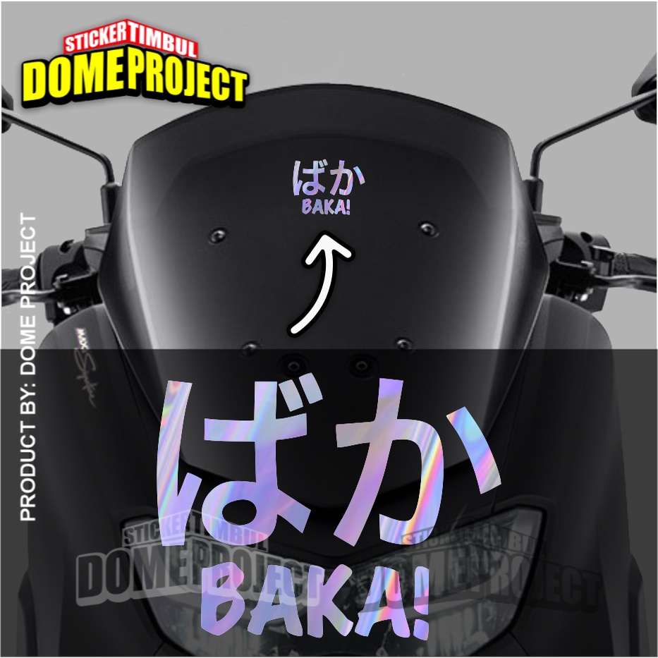 STIKER CUTTING DECAL HELM MOTOR KACA MOBIL  HURUF KANJI JEPANG LOGO BAKA STICKER AESTHETIC KEREN