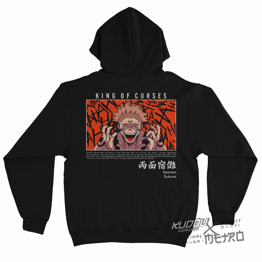 Jaket Sukuna King Curses Jujutsu Kaisen Manga Premium