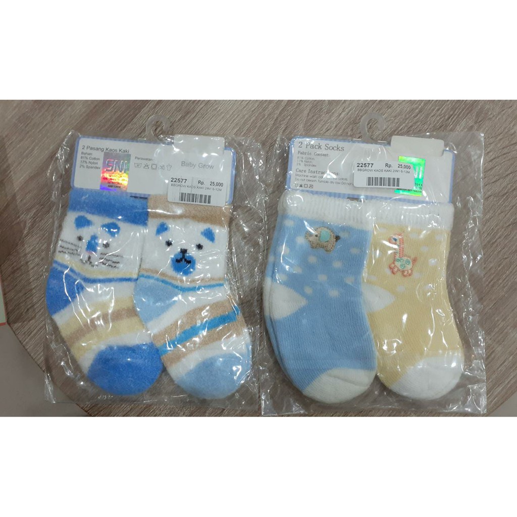 BABYGROW KAOS KAKI 2IN1 6-12M / KAOS KAKI