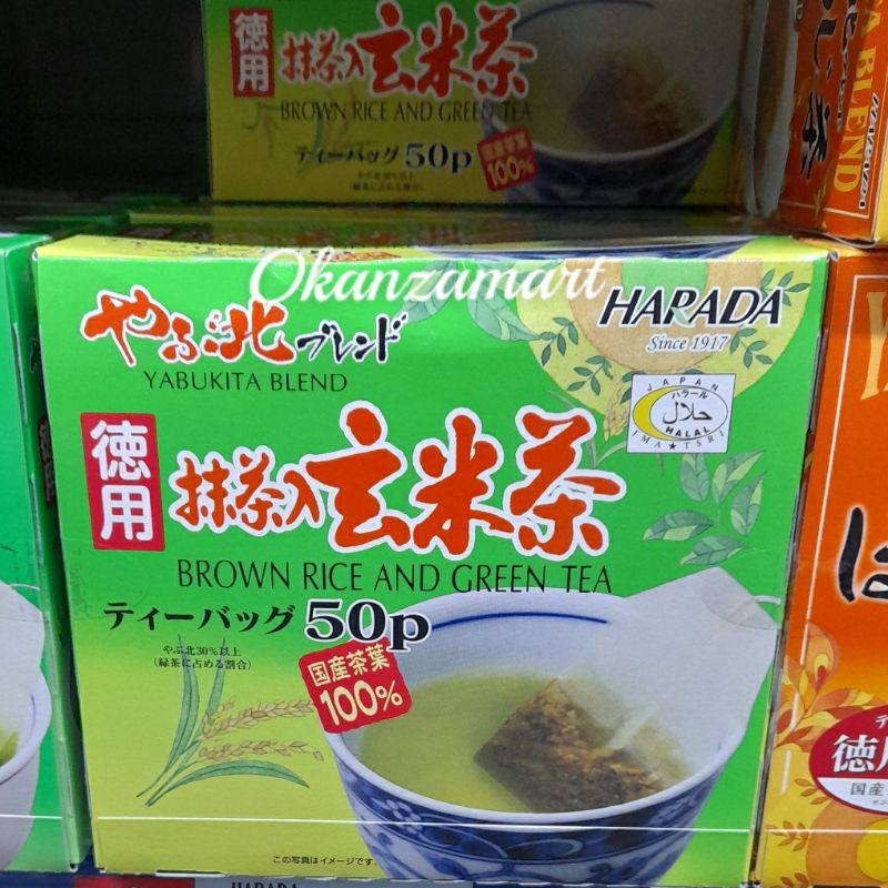 

Harada Yabukita Blend Brown Rice & Green Tea Matcha Isi 50x2gr
