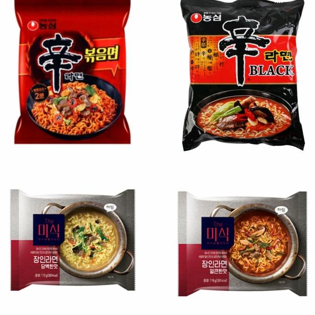 

NONGSHIM KOREAN SHIN BLACK RAMYUN