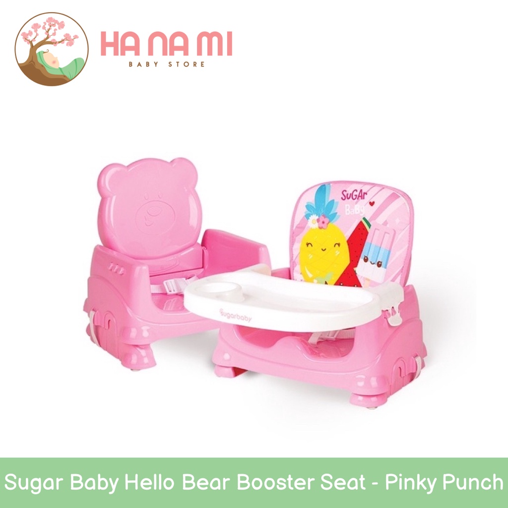 Sugar Baby Hello Bear Booster Seat SugarBaby