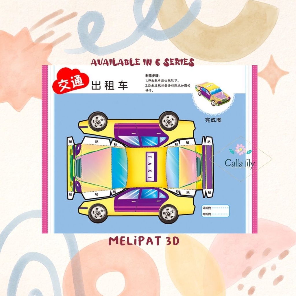 mainan edukasi anak DIY craft 3d seni melipat origami buku keterampilan