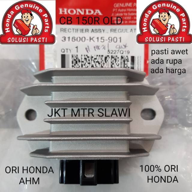 31600-K15-901 Kiprok regulator cb 150r old cb 150 r lama ori Honda