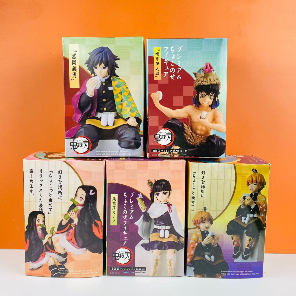 Action Figure Demon Slayer Anime Kimetsu No Yaiba Eat Rice Ball Ver.