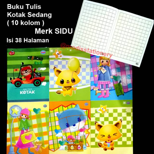 

Buku tulis kotak sedang sidu bergambar