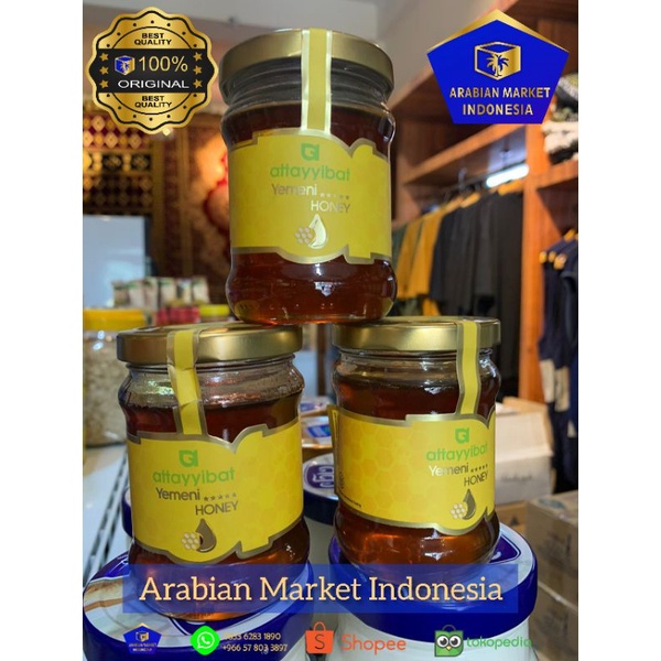 

Madu Attayibat Honey Madu Yaman