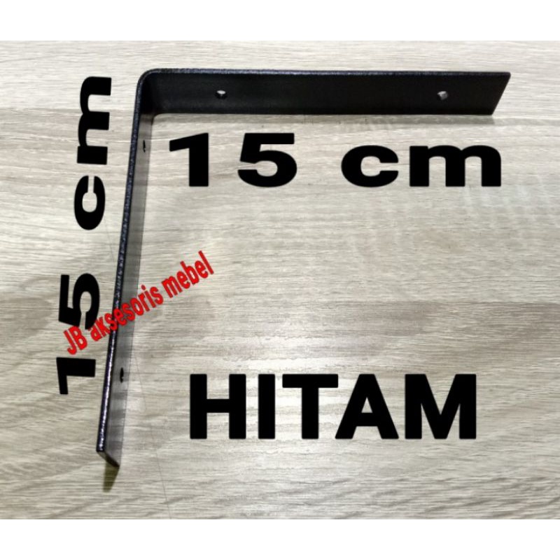 PLAT SIKU L HITAM 15 x 15 cm TEBAL / SIKU RAK L 15x15 cm BESI HITAM