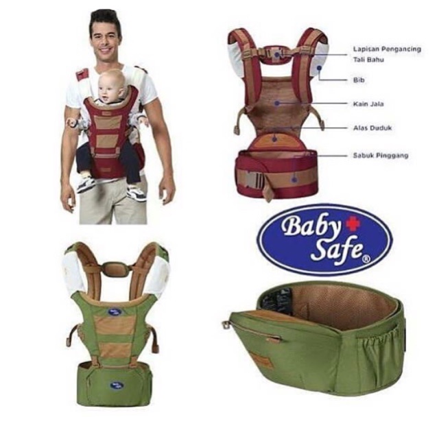 BabySafe hipseat