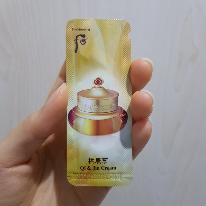 The History of Whoo - Qi &amp; Jin Cream 1ml