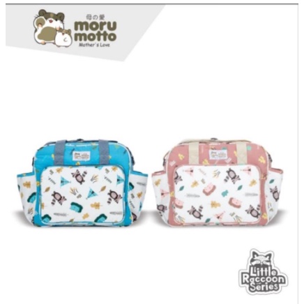 Moru Motto Tas bayi besar + saku botol susu seri little racoon MMT7002