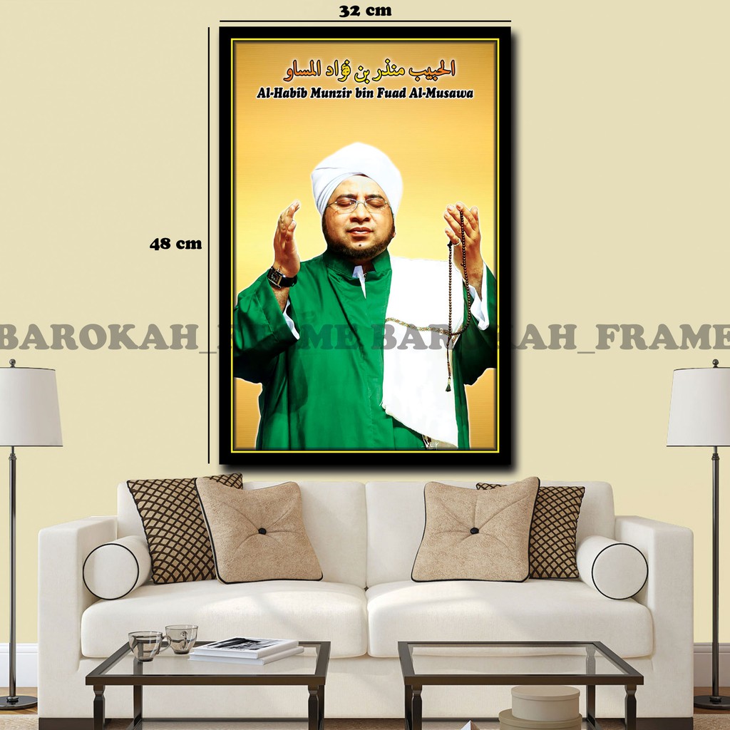 Foto Habib Mundzir Habib Ali Al Jufri Poster Bingkai 32x48cm