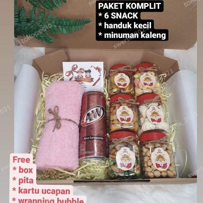 

Best Product!!! Kado Box Gift Hampers Paket Komplit Snack Hariraya Imlek Lebaran Natal - Paling Dicari