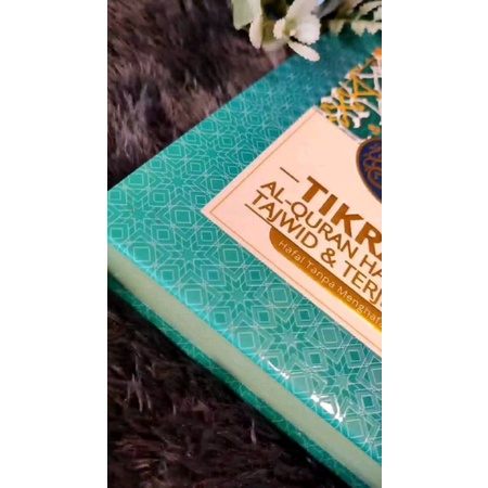 

Al-Qur'an Tikrar A5 HC Hafalan,Tajwid dan Terjemahan