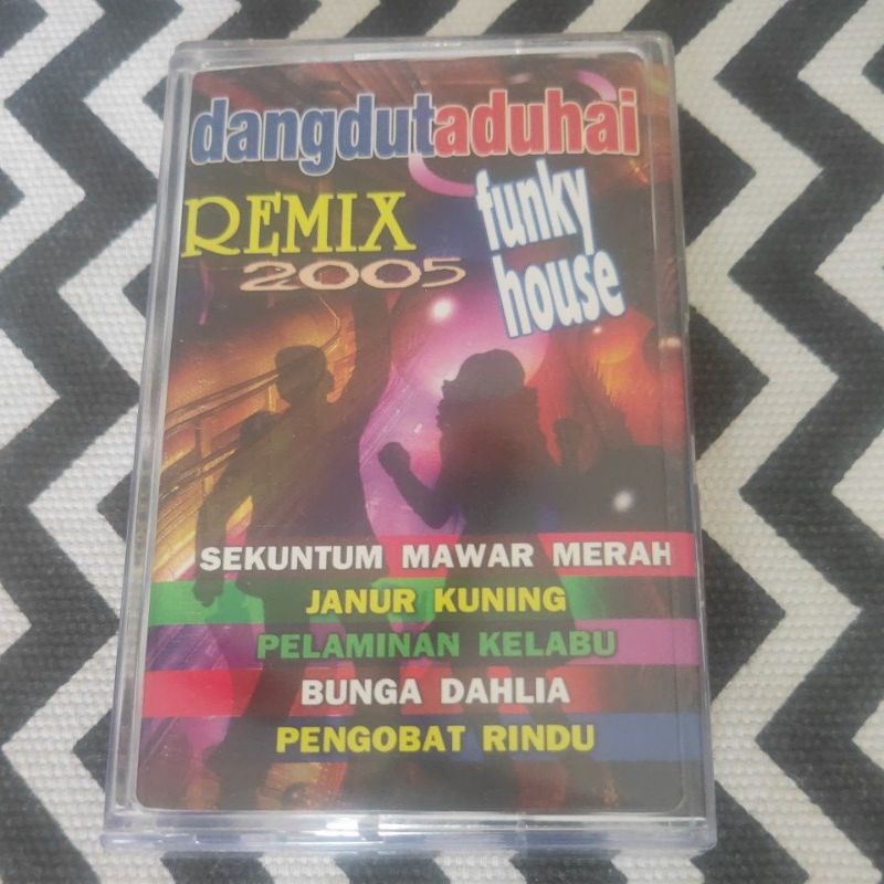 KASET PITA DANGDUT ADUHAI REMIX 2005