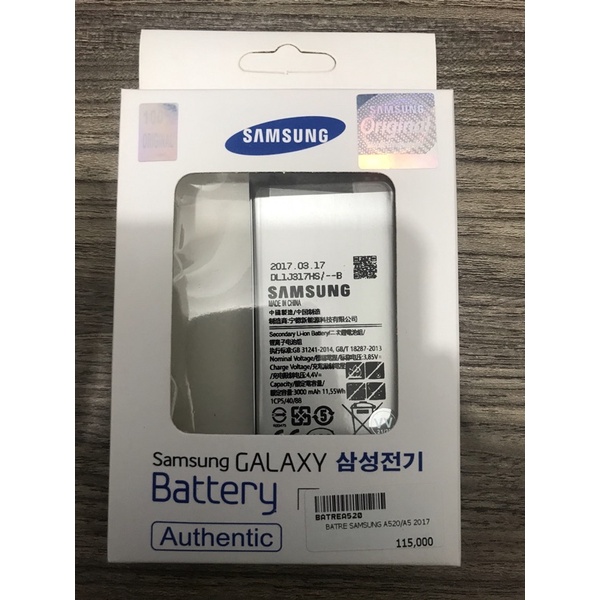 Baterai samsung Ori A520/A5 2017