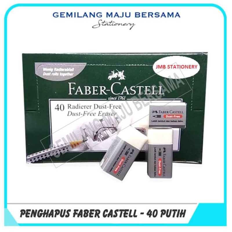 

Penghapus / Eraser Faber Castell B40 - 7230 Small White (Kecil Putih)