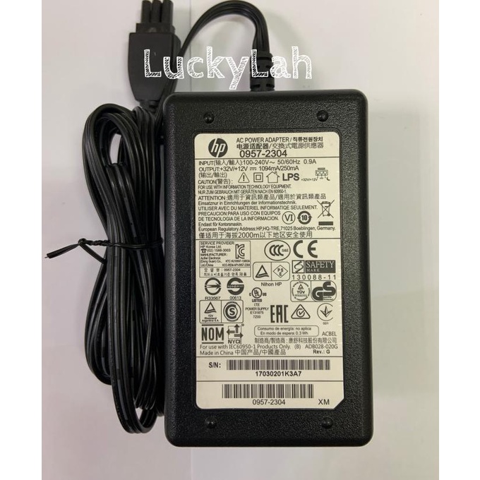 Adaptor Printer Hp 7110 7610 7612 Original