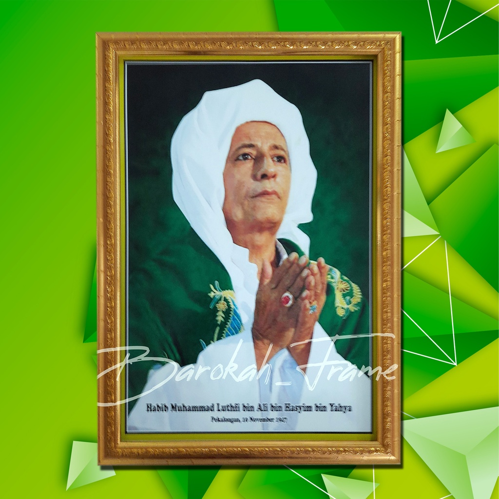PIGURA foto habib dan ulama Habib Umar bin Hafidz Do'a dan ulama Sedunia a3+