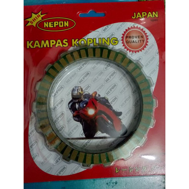 PLAT KOPLING ATAU KAMPAS KOPLING RACING NEPON KARISMA- SUPRA X125