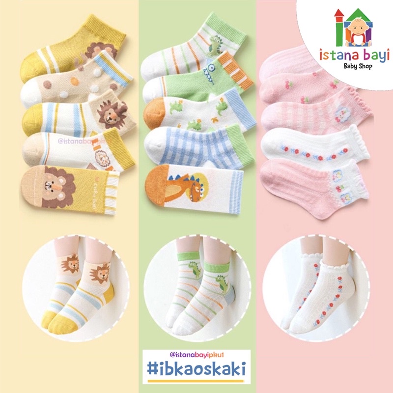 Kaos kaki Bayi - Catell Love Kaos Kaki Anak  - Kaos Kaki Anak