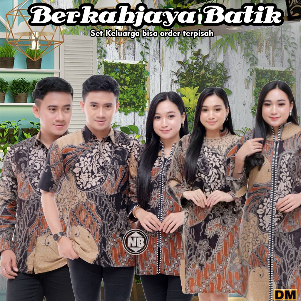 Batik Couple Set Pakaian Keluarga Cowo Cewe Dewasa Dan Anak Cap Coklat Series