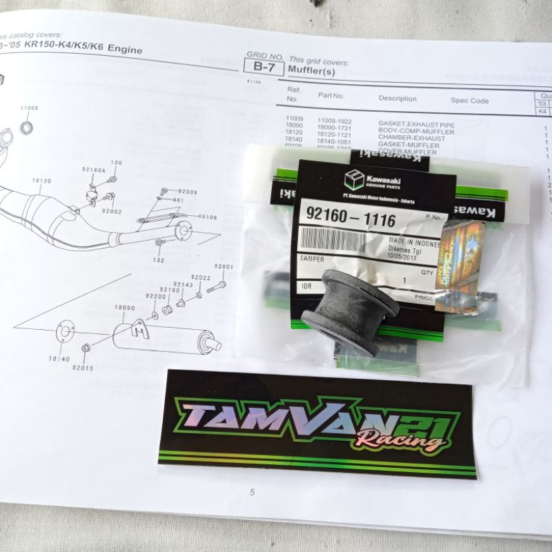 KARET DAMPER SLINCER KNALPOT NINJA RR OLD NEW ZX 92160-1116 (3.9B)