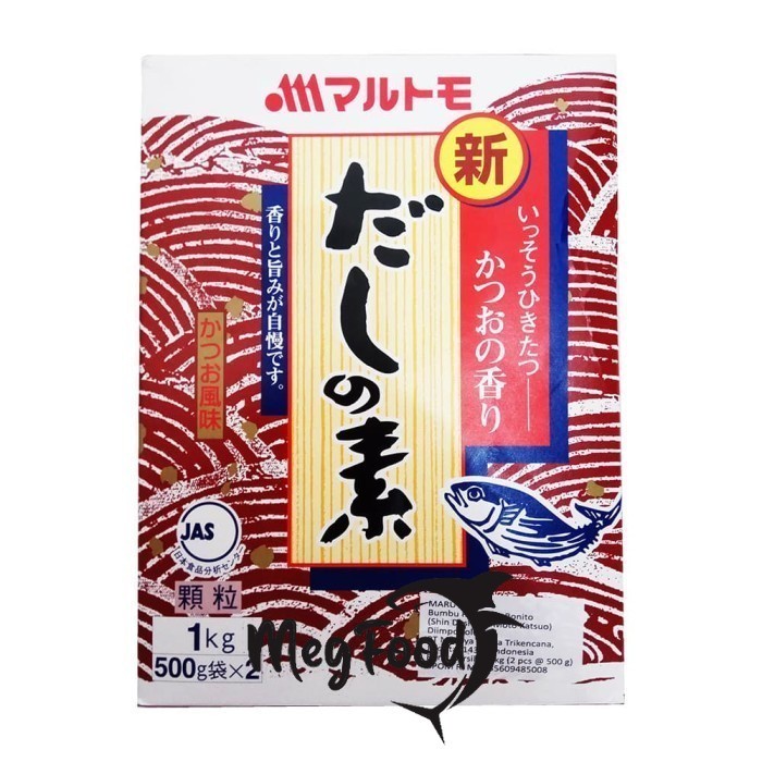 

Marutomo Shin Dashi no Moto 1 kg [Hondashi/Bumbu Rasa Ikan Bonito)