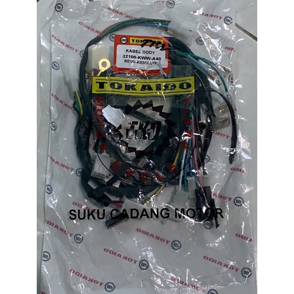 KABEL BODI KABEL BODY HONDA REVO ABSOLUTE REVO FIT 110 REVO ABS KABEL BODI REVO ABSOLUTE 32100-KWW-A