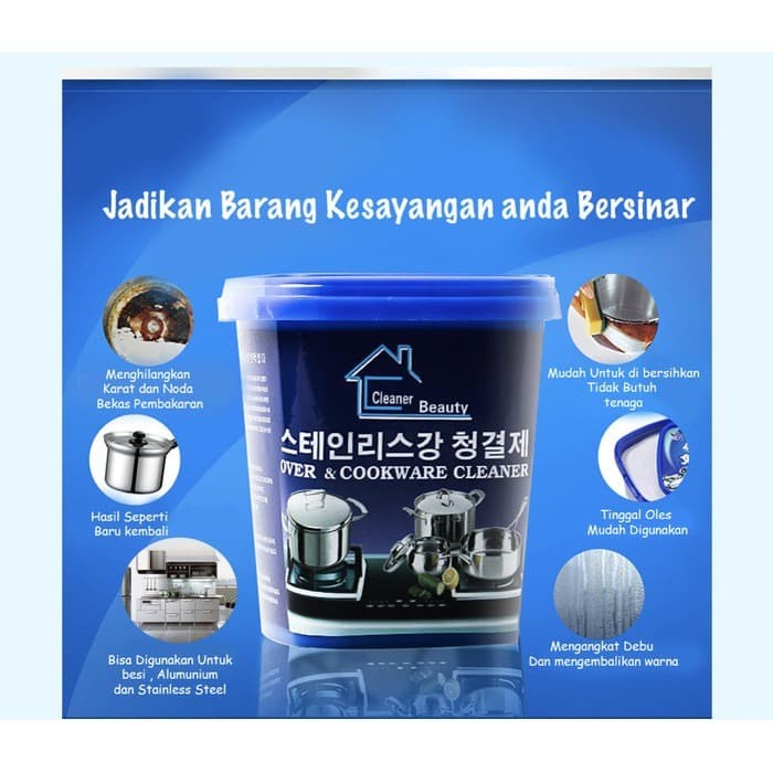 BAROKAH GAMIS Paste pro cleaner pembersih stainless steel rumah dapur toilet 6 in 1
