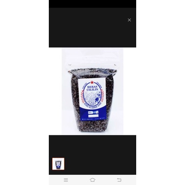 

beras cililin , beras hitam organik berlualitas-2kg