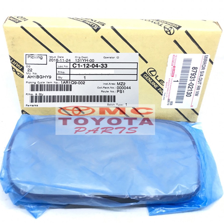 Kaca Spion Altis Vios Limo Old Kanan atau Kiri 87931-02130 87961-02130