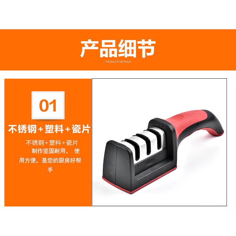 Pengasah Pisau Dapur Multifungsi Knife Sharpener Swift Sharp 3 Slot - CS-T01 - Black