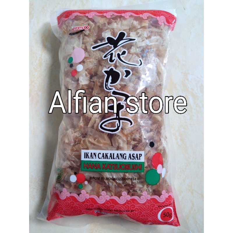 

KATSUOBUSHI 50GR,ikan cakalang serut (wajib kurir ANTER AJA dan JNT)
