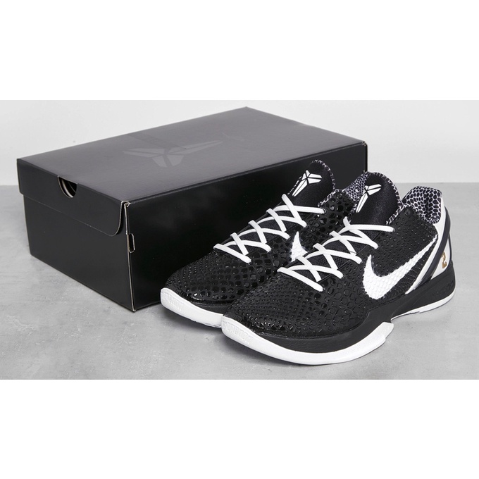 kobe protro black mamba