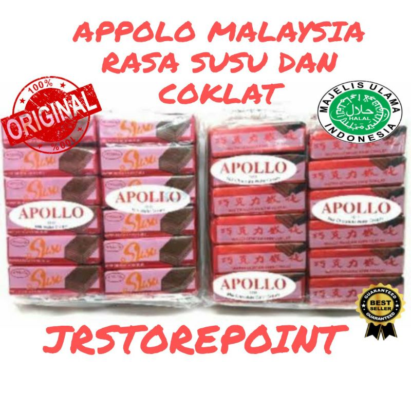 

Apollo Malaysia Rasa Susu Dan Coklat