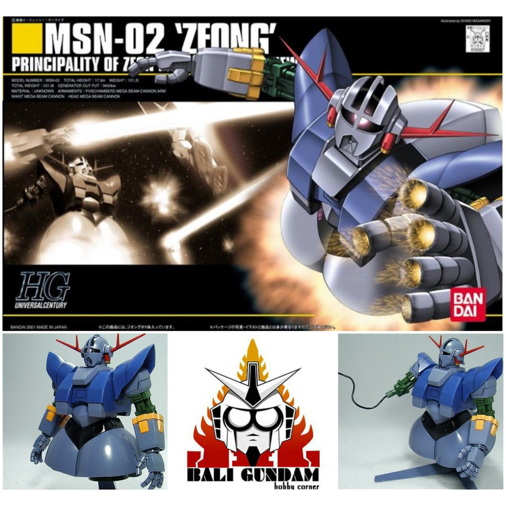 HG 1/144 MSN-02 ZEONG
