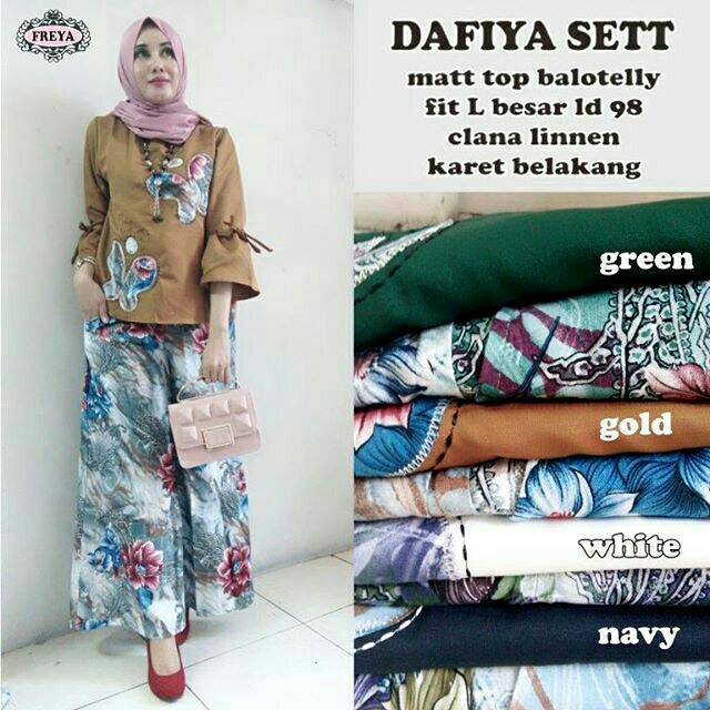 

Dafiya