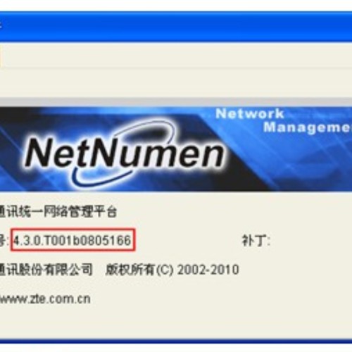 ZTE NMS NetNumen U31 Network Management System