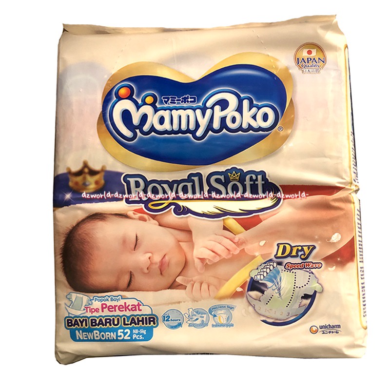 Mamypoko Royal Soft Dry NB84 Popok Bayi Perekat Mamy Poko Tape NB 84 Mamipoko Mami Poko Diaper Bayi Anak Ukuran Bayi Baru Lahir New Born 84 pcs Royal Soft Dray