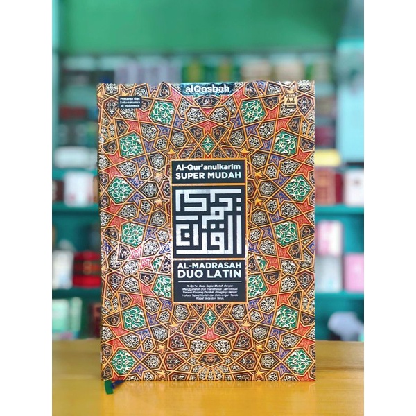 Alquran Madrasah Duo latin ukuran A4 hard cover
