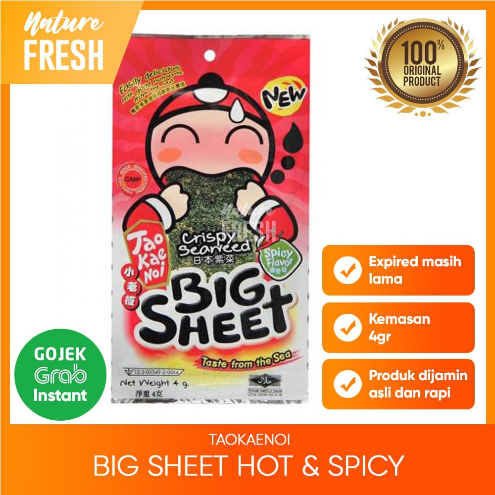 Tao Kae Noi Crispy Seaweed Big Sheet - Rumput laut Tao Kae Noi 4gr