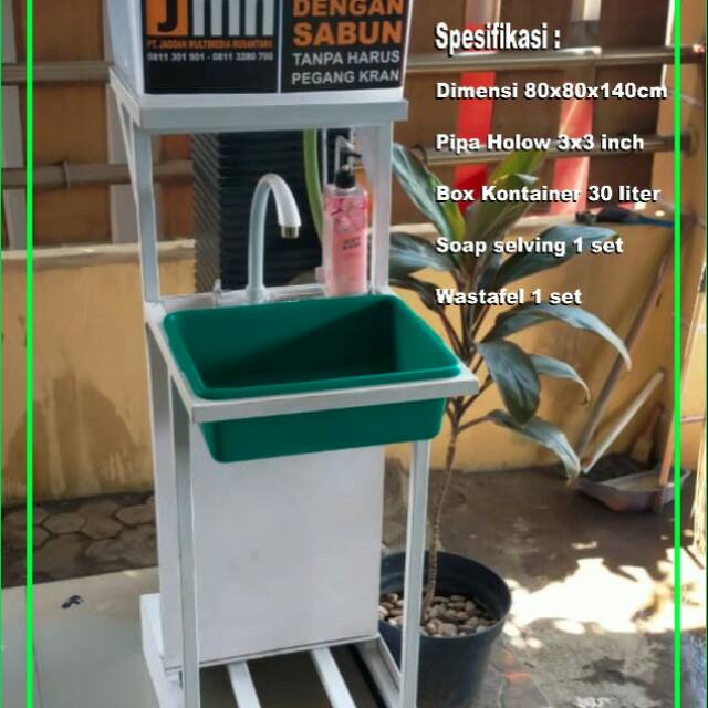Tempat Cuci Tangan