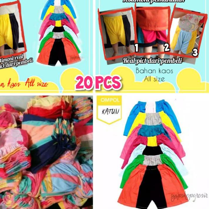 ⇁ GROSIR MURAH/ 1 kodi (20 PCS) Celana ompol bayi laris celana pendek anak celana balita kodian ォ