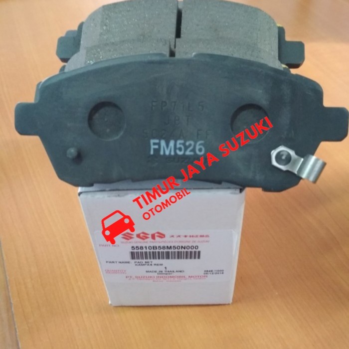 Kampas rem depan / Brake pad Ertiga 2013-2016 asli SGP